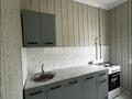 1-комнатная квартира · 40 м² · 6/8 этаж, мкр Орбита-2 17в за 32.1 млн ₸ в Алматы, Бостандыкский р-н — фото 4