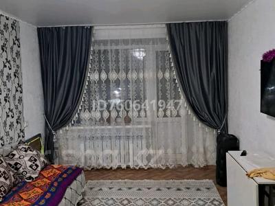 Пәтерлер в Костанайской обл.: 2-бөлмелі пәтер · 45 м² · 5/5 қабат, 50лет октября 6 — 50 лет Октября 6, бағасы: 8.5 млн 〒 2-бөлмелі пәтер · 45 м² · 5/5 қабат, 50лет октября 6 — 50 лет Октября 6, бағасы: 8.5 млн 〒 в Рудном