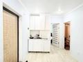 3-комнатная квартира · 65 м² · 2/9 этаж, Нажимеденова 37 за 29.1 млн ₸ в Астане, Сарайшык р-н — фото 8