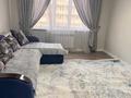 1-комнатная квартира · 46.9 м² · 4 этаж, Райымбек Батыр за 200 000 〒 в 
