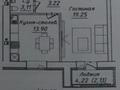 1-комнатная квартира · 42 м² · 7/12 этаж, Жумекен Нажимеденов 38 за 20 млн ₸ в Астане, Алматы р-н
