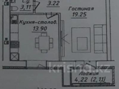 1-комнатная квартира · 42 м² · 7/12 этаж, Жумекен Нажимеденов 38 за 20 млн ₸ в Астане, Алматы р-н