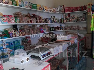 Магазины и бутики · 120 м² за 60 млн 〒 в Байсерке