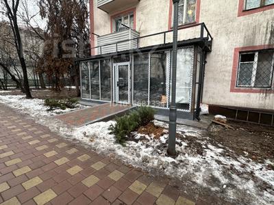 Свободное назначение, офисы, магазины и бутики, образование, развлечения · 20 м² за 430 000 ₸ в Алматы, Бостандыкский р-н