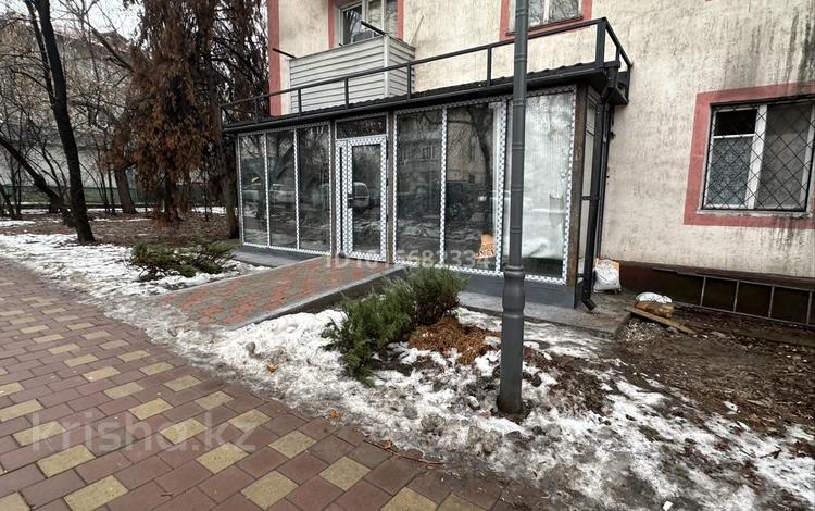 Свободное назначение, офисы, магазины и бутики, образование, развлечения · 20 м² за 430 000 ₸ в Алматы, Бостандыкский р-н — фото 2
