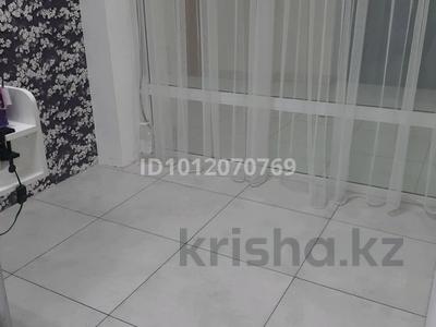Салоны красоты · 6 м² за 90 000 ₸ в Алматы, Медеуский р-н