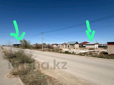 Отдельный дом · 1 комната · 42 м² · 8 сот., Байтерек за 3.5 млн ₸ в 