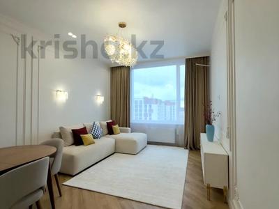 2-бөлмелі пәтер · 55 м² · 6/18 қабат, Утепова 31, бағасы: 350 000 ₸ в Алматы, Бостандыкский р-н