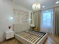 2-бөлмелі пәтер · 55 м² · 6/18 қабат, Утепова 31, бағасы: 350 000 ₸ в Алматы, Бостандыкский р-н — фото 3