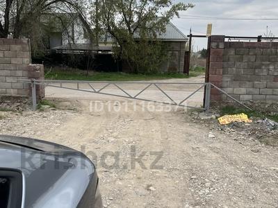 Участок · 6 соток, Бельбулак (Мичурино) за 14 млн ₸
