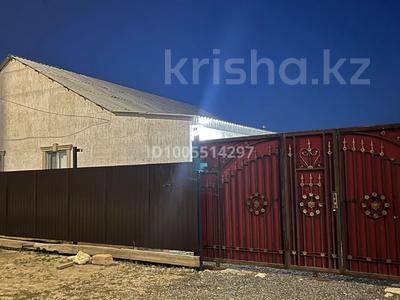 Отдельный дом · 4 комнаты · 120 м² · 8 сот., мкр Бирлик-2, 8 за 23.5 млн 〒 в Атырау