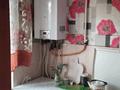 2-бөлмелі пәтер · 45 м² · 2/2 қабат, Курмангазы 6 — Школа N17, бағасы: 130 000 ₸ в Боралдае (Бурундай) — фото 5