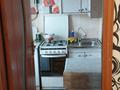2-бөлмелі пәтер · 45 м² · 2/2 қабат, Курмангазы 6 — Школа N17, бағасы: 130 000 ₸ в Боралдае (Бурундай) — фото 10