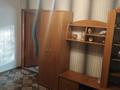 2-бөлмелі пәтер · 45 м² · 2/2 қабат, Курмангазы 6 — Школа N17, бағасы: 130 000 ₸ в Боралдае (Бурундай) — фото 11