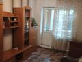 2-бөлмелі пәтер · 45 м² · 2/2 қабат, Курмангазы 6 — Школа N17, бағасы: 130 000 ₸ в Боралдае (Бурундай) — фото 12