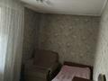 2-бөлмелі пәтер · 45 м² · 2/2 қабат, Курмангазы 6 — Школа N17, бағасы: 130 000 ₸ в Боралдае (Бурундай) — фото 14