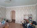 3-бөлмелі пәтер · 69 м² · 2/2 қабат, Пугачева 230 — Рабочий, бағасы: 16 млн ₸ в Петропавловске — фото 11