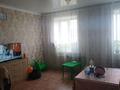 3-бөлмелі пәтер · 69 м² · 2/2 қабат, Пугачева 230 — Рабочий, бағасы: 16 млн ₸ в Петропавловске — фото 12