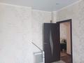 3-бөлмелі пәтер · 69 м² · 2/2 қабат, Пугачева 230 — Рабочий, бағасы: 16 млн ₸ в Петропавловске — фото 7