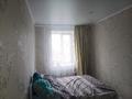 3-бөлмелі пәтер · 69 м² · 2/2 қабат, Пугачева 230 — Рабочий, бағасы: 16 млн ₸ в Петропавловске — фото 8