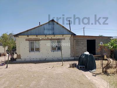 Отдельный дом · 3 комнаты · 75 м² · 10 сот., Алтын-Алма, ул.Сиреневая 20 — По 7ке. за 11 млн 〒 в Конаеве (Капчагай)