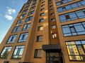 1-бөлмелі пәтер · 34.3 м² · 9/10 қабат, Назарбаева 125, бағасы: 17.8 млн ₸ в Кокшетау — фото 14