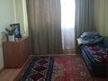 1 комната · 50 м² · 8 этаж, Сатпаева 23/1 1 за 70 000 ₸ в Астане