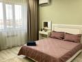 1-бөлмелі пәтер · 42 м² · 3/9 қабат, мкр Нурсая, Елорда 6/4, бағасы: 13 000 ₸ в Атырау — фото 2
