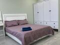 1-бөлмелі пәтер · 42 м² · 3/9 қабат, мкр Нурсая, Елорда 6/4, бағасы: 13 000 ₸ в Атырау — фото 4