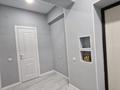 1-бөлмелі пәтер · 42 м² · 3/9 қабат, мкр Нурсая, Елорда 6/4, бағасы: 13 000 ₸ в Атырау — фото 10