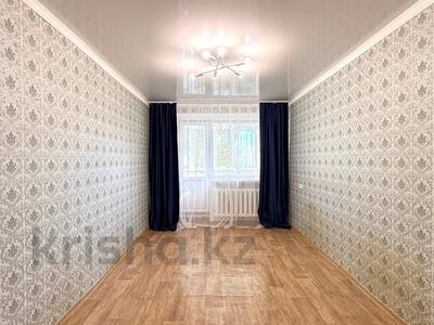 3-комнатная квартира · 56.1 м² · 3/5 этаж, Иманова 36 — Горячая Цена за 22.5 млн ₸ в Астане, р-н Байконур