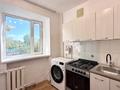 3-комнатная квартира · 56.1 м² · 3/5 этаж, Иманова 36 — Горячая Цена за 22.5 млн ₸ в Астане, р-н Байконур — фото 4