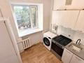 3-комнатная квартира · 56.1 м² · 3/5 этаж, Иманова 36 — Горячая Цена за 22.5 млн ₸ в Астане, р-н Байконур — фото 5
