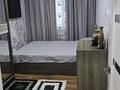 2-комнатная квартира · 43 м² · 1 этаж, шипина 174 за 18.5 млн ₸ в Костанае — фото 10