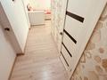 1-комнатная квартира · 50 м² · 3/7 этаж, Абылай хана 74 — Гоголя за 2 000 ₸ в Алматы, Алмалинский р-н — фото 8