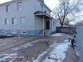 Үйдің бір бөлігі · 5 бөлме · 260 м² · 5 сот., Курмангазы 3 — ДВД Набережные, бағасы: 1 млн ₸ в Уральске — фото 2