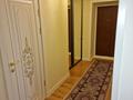 Үйдің бір бөлігі · 5 бөлме · 260 м² · 5 сот., Курмангазы 3 — ДВД Набережные, бағасы: 1 млн ₸ в Уральске — фото 4
