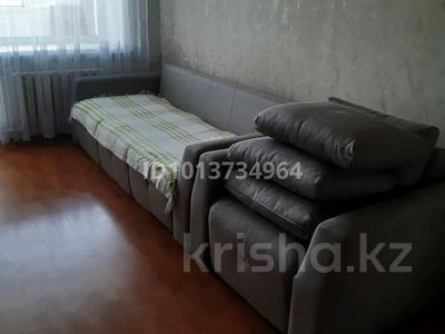 1-бөлмелі пәтер · 36.6 м² · 6/11 қабат, Сарыарка 48/2 — Сарыарка Богембая, бағасы: 200 000 ₸ в Астане, Сарыарка р-н