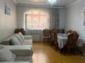 2-комнатная квартира · 66.7 м² · 17/22 этаж, Иманова 17 за 31.5 млн ₸ в Астане, р-н Байконур