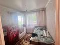 Часть дома · 4 комнаты · 37.5 м² · 12 сот., Абылай хан 1/1 — Рядом водопровод за 15 млн ₸ в Ленинском — фото 10