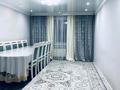3-бөлмелі пәтер · 75.7 м² · 1/9 қабат, жилой массив Есет Батыр, бағасы: 30 млн ₸ в Актобе