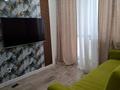 1-комнатная квартира · 45 м² · 14/24 этаж, Абая 10/2 за 230 000 ₸ в Астане, Сарыарка р-н — фото 3