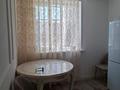 1-комнатная квартира · 45 м² · 14/24 этаж, Абая 10/2 за 230 000 ₸ в Астане, Сарыарка р-н — фото 5