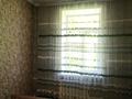 3-бөлмелі пәтер · 56 м² · 2/2 қабат, Р.Зорге — Шолохова, бағасы: 200 000 ₸ в Алматы, Турксибский р-н — фото 3