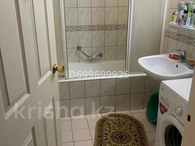 1 комната · 80 м² · 7 этаж, Самал 8 за 150 000 ₸ в Астане