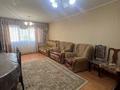 1 комната · 80 м² · 7 этаж, Самал 8 за 150 000 ₸ в Астане — фото 3
