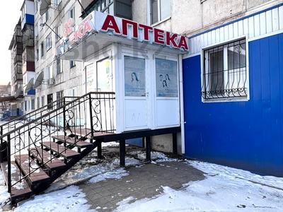 Продажа коммерческой недвижимости в Костанайской обл.: Свободное назначение, офисы, магазины и бутики, склады, общепит, салоны красоты, медцентры и аптеки, образование, развлечения · 46 м² за 15.5 млн 〒 Свободное назначение, офисы, магазины и бутики, склады, общепит, салоны красоты, медцентры и аптеки, образование, развлечения · 46 м² за 15.5 млн 〒 в Рудном