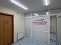 Свободное назначение, офисы, магазины и бутики, склады, общепит, салоны красоты, медцентры и аптеки, образование, развлечения · 46 м² за 12.5 млн ₸ в Рудном — фото 7