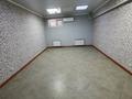 Свободное назначение · 130 м² за 500 000 ₸ в Актобе, мкр. Алтын орда — фото 10