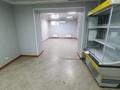 Свободное назначение · 130 м² за 500 000 ₸ в Актобе, мкр. Алтын орда — фото 11